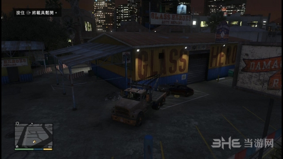 GTA5截图4