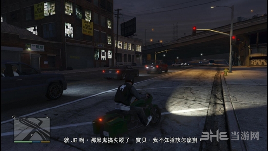 GTA5截图1