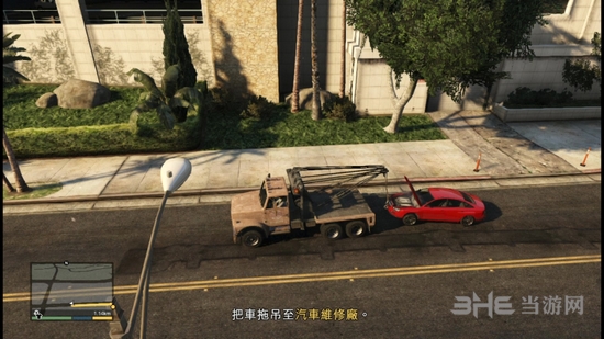 GTA5截图3