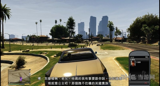 GTA5截图1