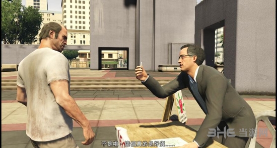 GTA5截图1