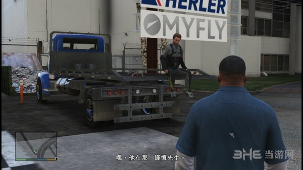 GTA5截图1