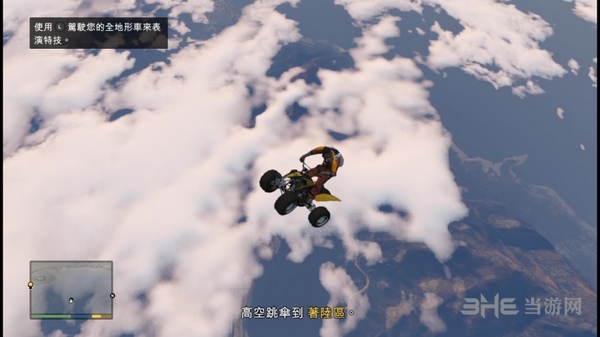GTA5截图3