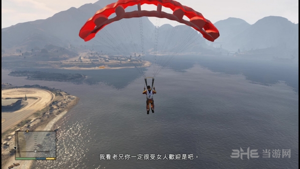 GTA5截图4