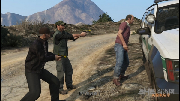 GTA5截图1