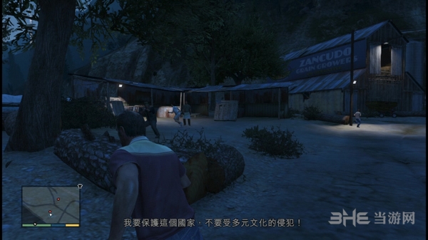 GTA5截图2