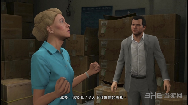 GTA5截图3