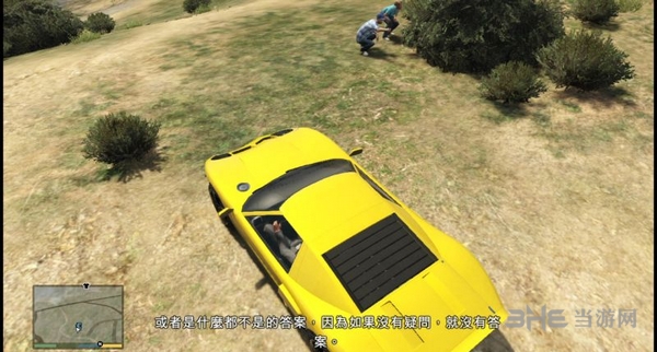 GTA5截图1