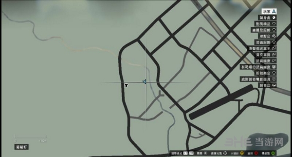 GTA5截图6
