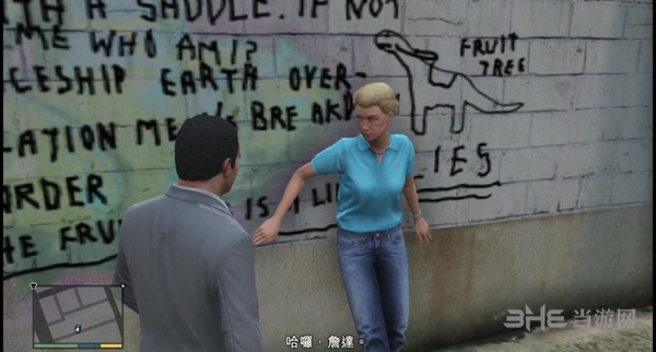 GTA5截图1