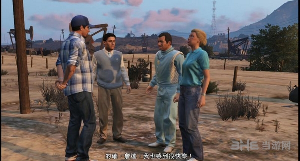 GTA5截图1