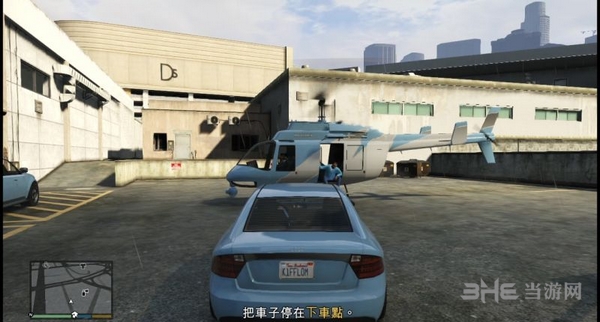 GTA5截图2