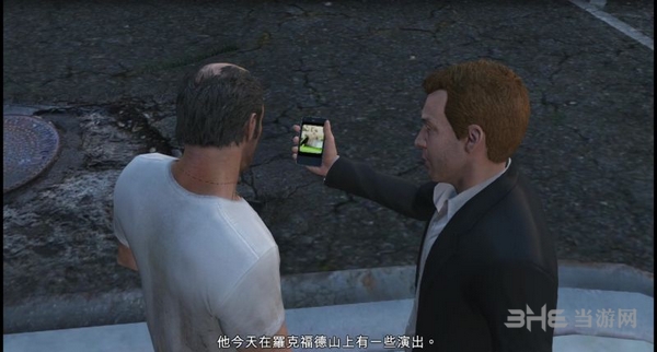 GTA5截图1