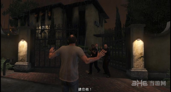 GTA5截图1