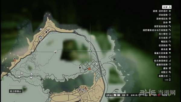 GTA5外星碎片位置图片4