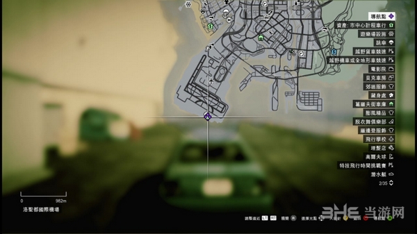 GTA5外星碎片位置图片2