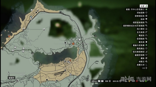 GTA5外星碎片位置图片8