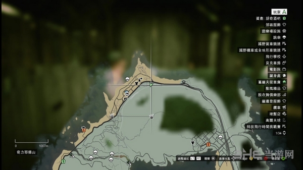 GTA5外星碎片位置图片6
