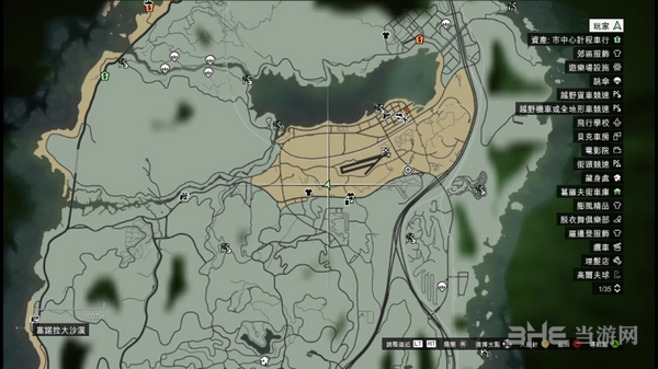GTA5外星碎片位置图片20