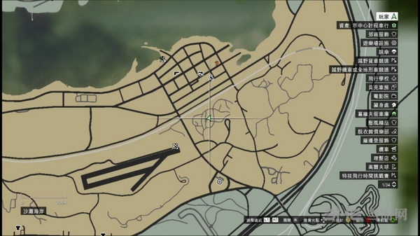 GTA5外星碎片位置图片16