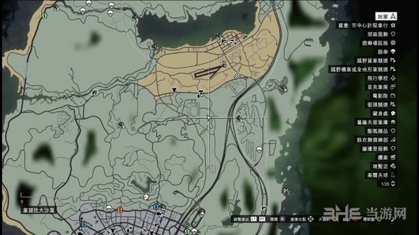 GTA5外星碎片位置图片26
