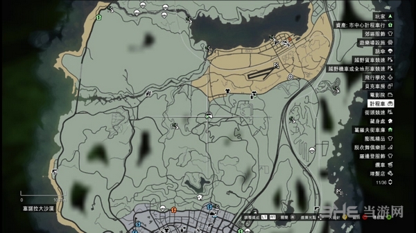 GTA5外星碎片位置图片22