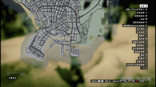 GTA5外星碎片位置图片42