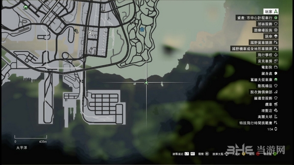 GTA5外星碎片位置图片40