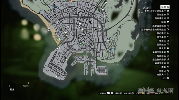 GTA5外星碎片位置图片48