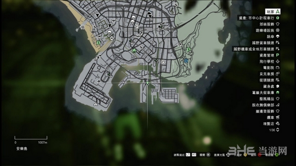 GTA5外星碎片位置图片46
