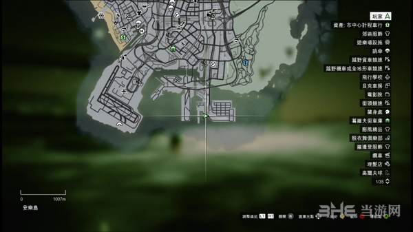 GTA5外星碎片位置图片44