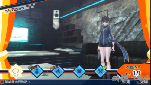 Fate/EXTELL游戏画面1