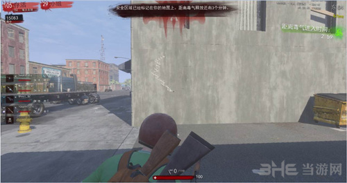 h1z1截图2