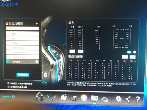 绝地求生大逃杀截图1
