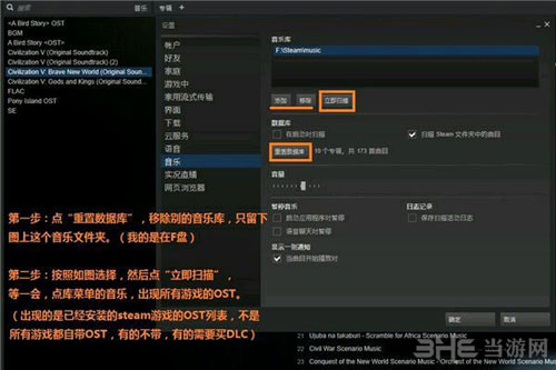 H1Z1截图1