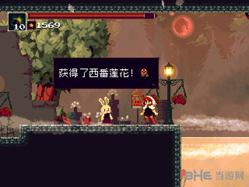 莫莫多拉月下遐想游戏画面2