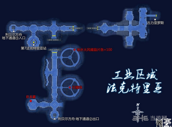 空之轨迹SC地图图片5