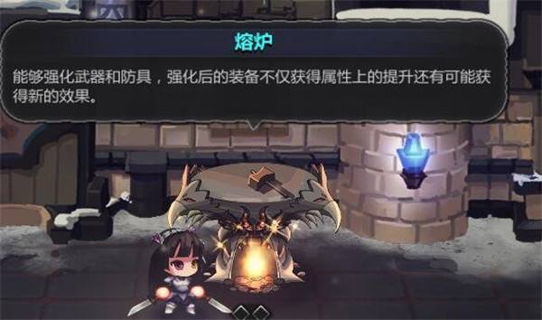 红石遗迹特殊技与必杀技截图1
