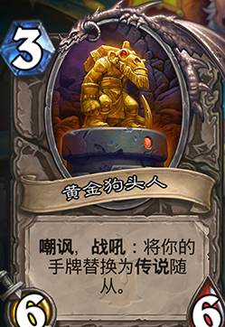 冷酷的死灵法师1