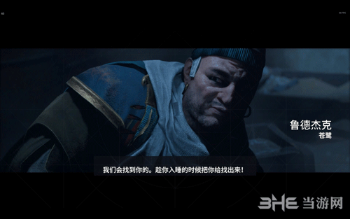 刺客信条起源主线任务绿洲攻略6