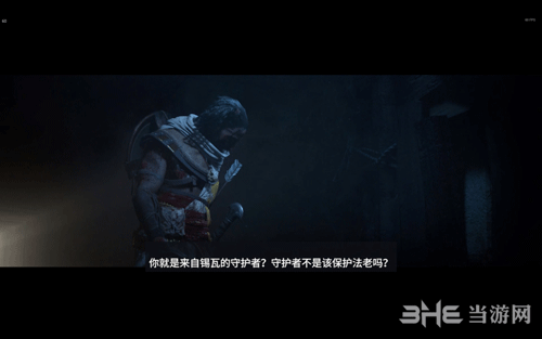 刺客信条起源主线任务绿洲攻略5