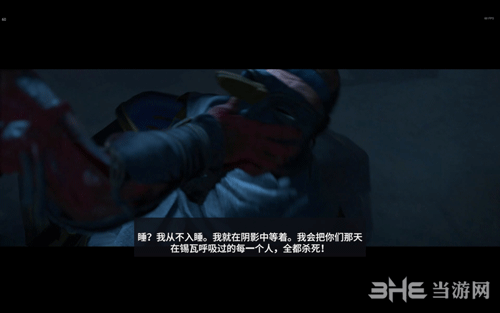 刺客信条起源主线任务绿洲攻略7