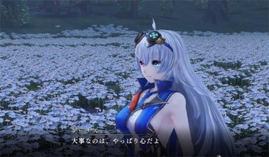 无夜之国2一代主角亚纳斯截图