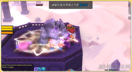 冒险岛2月光城图片3