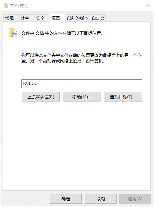 中土世界战争之影