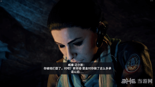 刺客信条起源现代剧情4主线攻略3