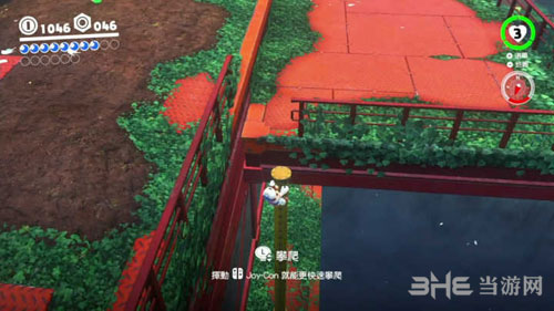 马里奥奥德赛森之国17