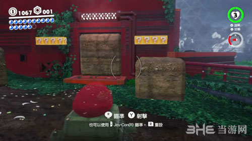 马里奥奥德赛森之国20