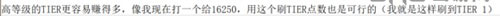幽灵行动荒野8