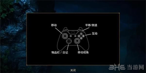 黑镜图片